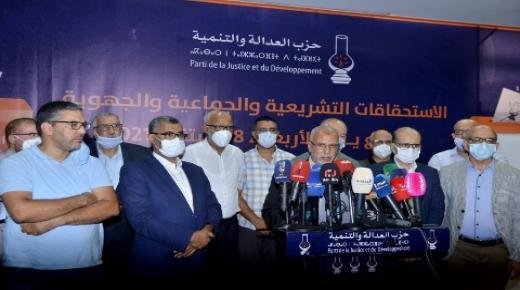بيان: العدالة والتنمية يرفض مقاعد المستشارين ويدعو مرشحيه الفائزين لتقديم استقالاتهم