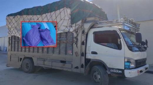 تافوغالت : جمارك وجدة تحجز طنين من الأكياس البلاستيكية المعدة للترويج