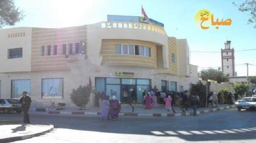 مكتب البريد بالعيون سيدي ملوك : أعطاب متواصلة و خصاص في الموزعين