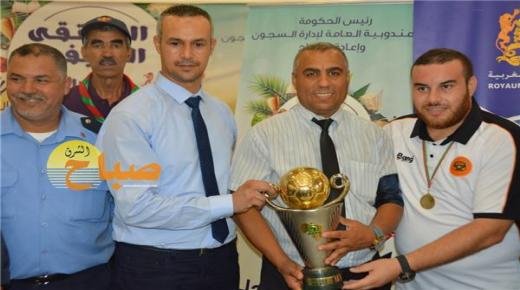 السجن المحلي ببركان يحتضن مقابلة في كرة القدم بين فريق النزلاء الأحداث وفريق شباب نهضة بركان