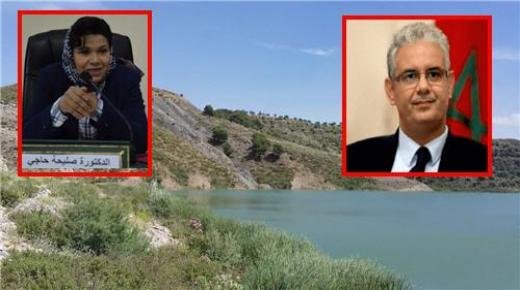 هذا رد وزير التجهيز و النقل حول مآل سد بين لجراف التلي بجماعة عين الحجر