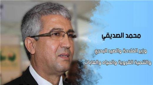 الصديقي يشخص واقع الفلاحة المغربية مؤكدا على أن ارتفاع أسعار بعض المنتوجات راجع إلى ارتفاع أسعارها عالميا