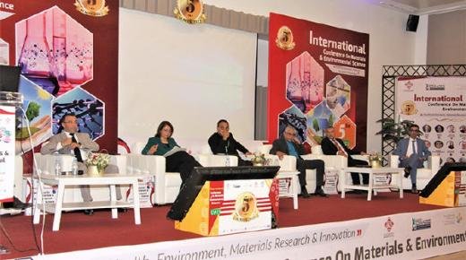 السعيدية تحتضن المؤتمر الدولي الخامس للمواد وعلوم البيئة