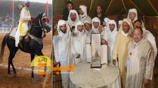 فرسان العيون سيدي ملوك يخلقون الحدث و يفوزون بالجائزة الكبرى لصاحب الجلالة الملك محمد السادس للتبوريدة