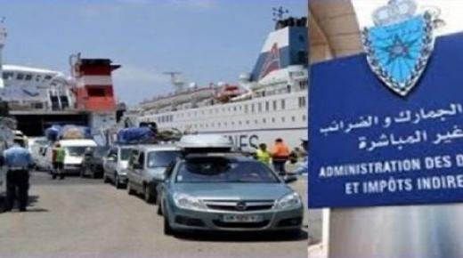 الجمارك تمدد آجال القبول المؤقت لوسائل النقل السياحية إلى غاية 30 يونيو 2021
