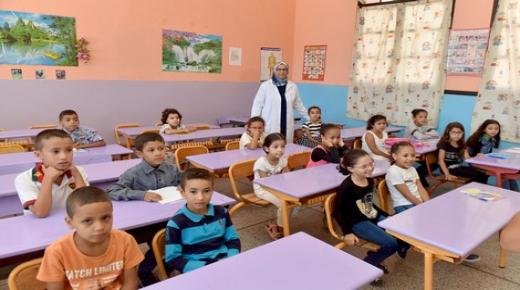 وزارة التربية الوطنية والتعليم تكشف التوقيت الجديد للدراسة في رمضان