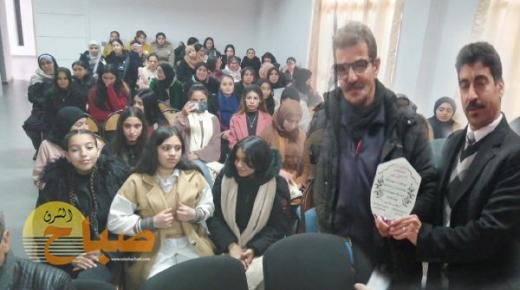 جمعية الآباء بثانوية الزيتون تحتفي بأساتذة المؤسسة المتقاعدين و التلاميذ المتفوقين