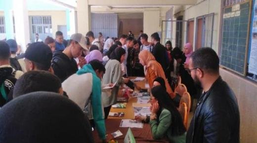 ثانوية الخوارزمي التأهيلية تحتضن ملتقى للتوجيه المدرسي والمهني والجامعي