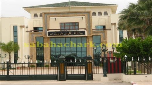 حزب الاستقلال يتصدر عدد المقاعد بالمجلس الإقليمي لتاوريرت