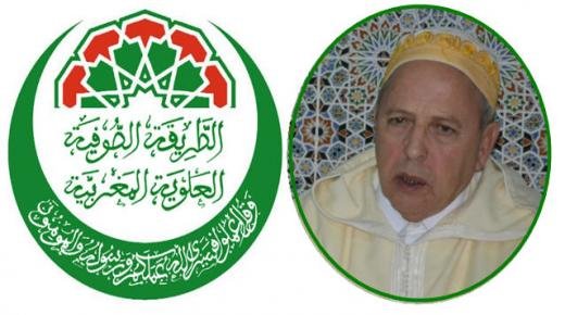 الطريقة الصوفية العلوية المغربية تدين التطاول الاخير لوسيلة إعلامية أجنبية على شخص و حرمة ملكنا الهمام سبط الرسول الأمين أمير المؤمنين
