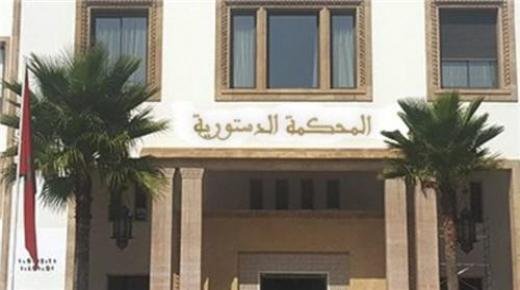 المحكمة الدستورية تشرع في تلقي الطعون الانتخابية