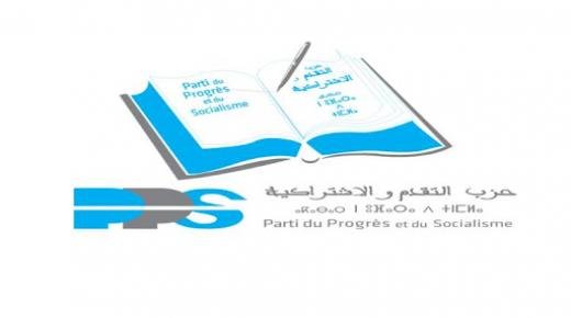 في مفاجئة غير متوقعة…حزب التقدم والاشتراكية يمنح تزكية وكيل لائحة حزب “الكتاب”في الإنتخابات التشريعية بإقليم بركان للشاب بومدين وسعيدي