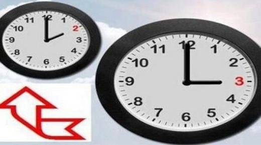 المغرب يعود إلى توقيت “غرينتش” خلال شهر رمضان