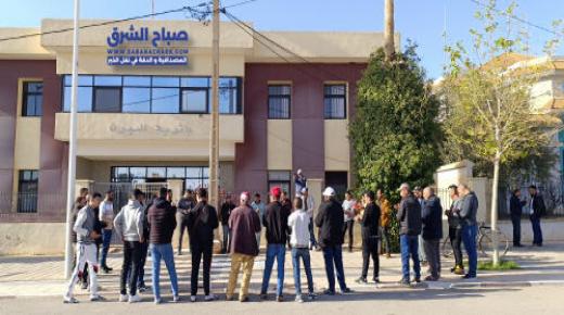 أزمة الكهرماء تعجل بوقفة احتجاجية أمام مقر الباشوية