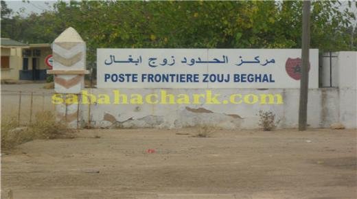 الجزائر تُرحل شبان مغاربة عبر معبر “زوج بغال” الحدودي